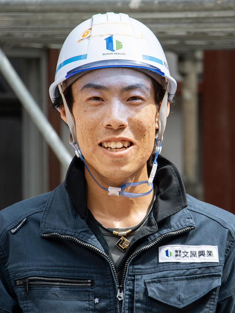 U・M