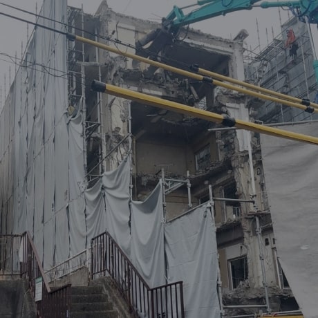 建造物解体